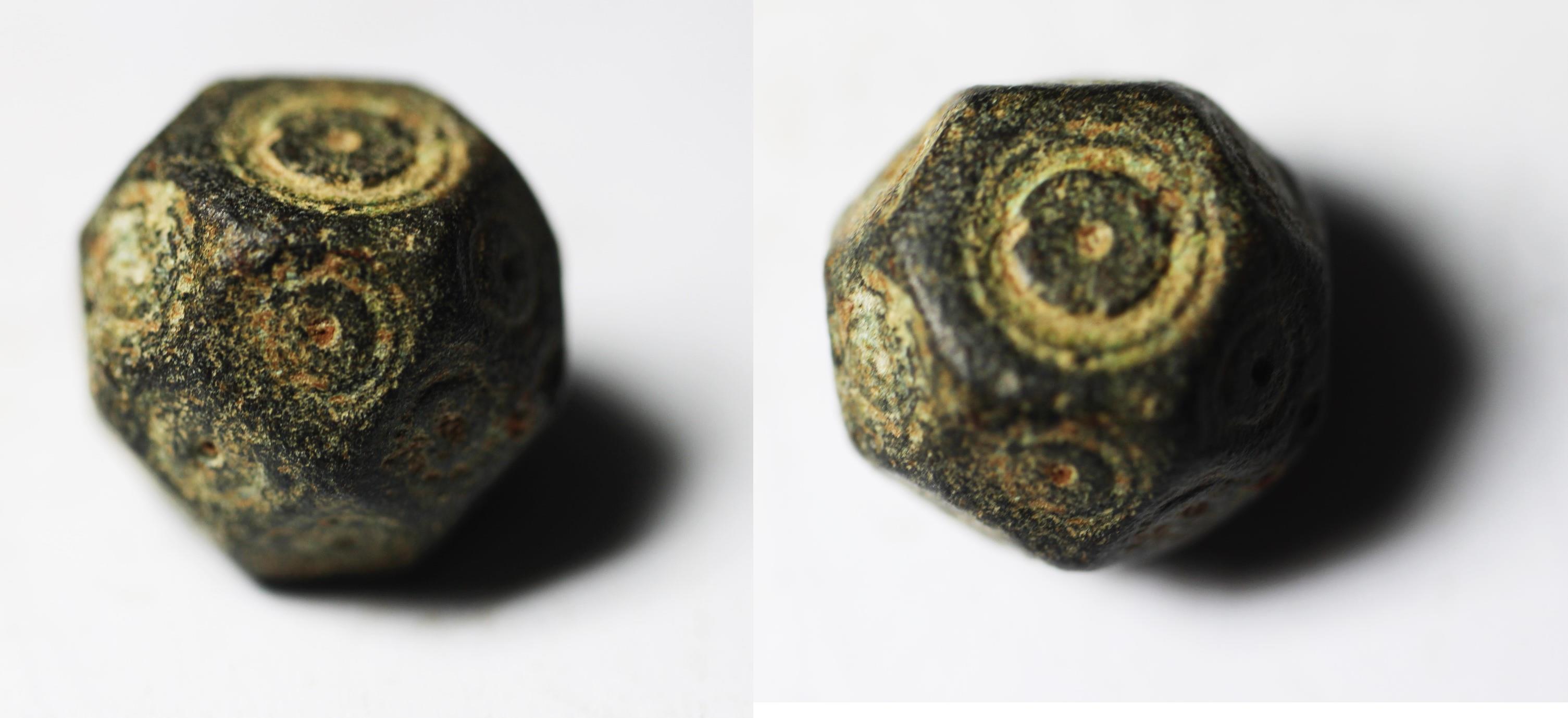 ANCIENT ISLAMIC BRONZE WEIGHT. 1/2 UNCIA, CHOICE QUALITY