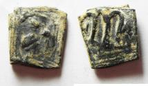 World Coins - 	ARAB-BYZANTINE AE FALS. STRUCK ON A FOLDED BRONZE SHEET