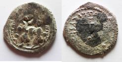 Ancient Coins - COUNTERMARKED: Byzantine Empire; Heraclius, with Heraclius Constantine. 610-641. AR Hexagram