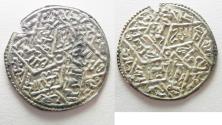 World Coins - RASSIDS OF YEMEN. SILVER DERHIM. 7th CENTURY AH.
