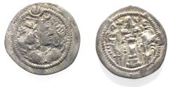 Ancient Coins - Sasanian Empire. Kavad I (first reign, AD 488-497). AR drachm (25mm, 3.15g) A mint.