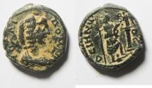 Ancient Coins - Syria. Decapolis. Dium under Julia Domna (AD 193-217) AE 19mm, 7.70gm.