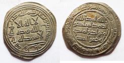 World Coins - ISLAMIC. UMMAYYED SILVER DERHIM. WASIT . 94 A.H