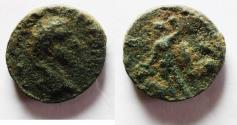 Ancient Coins - AS FOUND: ARABIA, Esbus. Elagabalus. AD 218-222. Æ 18