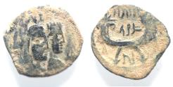 Ancient Coins - NABATAEA. Aretas IV, with Shaqilat. 9 BC- AD 40. AE 18