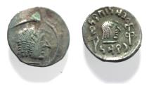 Ancient Coins - ARABIA, Southern. Himyar.. Circa AD 2nd Century. AR Drachm
