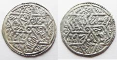 World Coins - 	RASSIDS OF YEMEN.  SILVER DERHIM. SA'DA MINT.