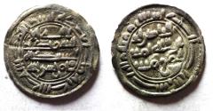 World Coins - RASSIDS OF YEMEN. 900 A.D. SILVER SUDAYSI