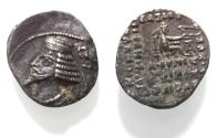 Ancient Coins - KINGS OF PARTHIA. Parthian Kingdom. SILVER DRACHM .