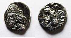 Ancient Coins - Kings of Persis. 2nd century BC. AR Obol