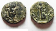 Ancient Coins - Nabatean kingdom. Obodas II (30-9 BC). AE 19mm,
