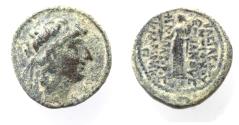 Ancient Coins - GREEK. Seleukid Kingdom. Antiochos XII Dionysos (87/6-83/2 BC). AE 19