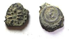Ancient Coins - AS FOUND: Judaea, Alexander Jannaeus, 103-76 BC, AE Prutah (Biblical Widow's Mites).