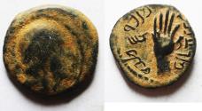 Ancient Coins - Nabataean Kings. Malichus I (60-30 BC). AE 16mm, 2.61g. Petra mint. Struck in regnal year 28 (33/2 BC).