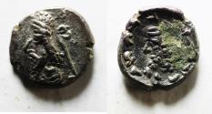 Ancient Coins - Kings of Persis. 2nd century BC. AR Obol