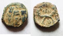 Ancient Coins - NABATAEA. Aretas IV, with Shaqilat. 9 BC- AD 40. AE 17