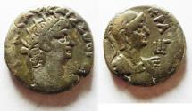 Ancient Coins - 	EGYPT. ALEXANDRIA. NERO BILLON TETRADRACHM.