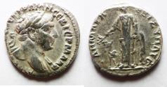 Ancient Coins - Arabia. Petra or Bostra Mint. Trajan 98 - 117 A.D. Silver Drachm