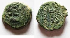 Ancient Coins - Seleucid Kingdom. Antiochos IX 113-95 BC. AE17. EROS/NIKE
