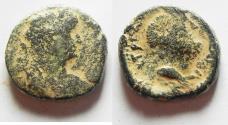 Ancient Coins - JUDAEA. CAESAREA. HADRIAN AE 23