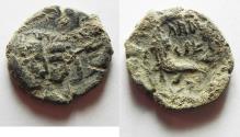 Ancient Coins - HUGE FLAN. AS FOUND: NABATAEAN KINGDOM. ARETAS IV & SHAQUELAT AE 22
