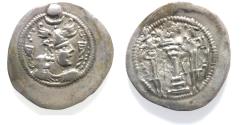 Ancient Coins - Sasanian Empire. Peroz (AD 459-484) AR Drachm