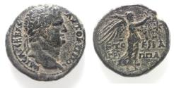 Ancient Coins - JUDAEA. HERODIANS. AGRIPPA II UNDER TITUS AE 25