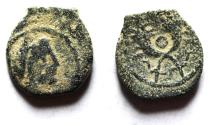 Ancient Coins - NABATAEA. Aretas IV. 9 BC- AD 40. AE