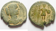 Ancient Coins - Apparently unpublished variety. Arabia. Rabbathmoba under Julia Domna (AD 193-211). AE 27mm