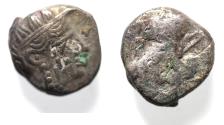 Ancient Coins - ARABIA, Southern. Saba'. Late 4th–mid 2nd centuries BC. AR Unit