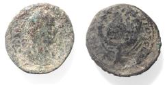 Ancient Coins - AS FOUND: Samaria. Neapolis under Trebonianus Gallus (AD 251–253). AE 24. Mt. Gerizim
