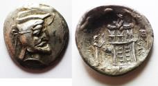 Ancient Coins - Rulers of Persis. Vādfradād (Autophradates) (3rd century BC). AR tetradrachm . Istakhr (Persepolis) mint.