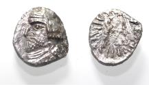 Ancient Coins - Kings of Persis. 2nd century BC. AR Hemidrachm