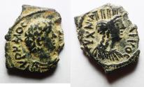 Ancient Coins - ARABIA. DECAPOLIS. BOSTRA. MARCUS AURELIUS AE 16