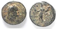 Ancient Coins - JUDAEA. HERODIANS. AGRIPPA II UNDER VESPASIAN AE 29