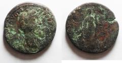 Ancient Coins - ROMAN IMPERIAL. ANTONINUS PIUS AE SESTERTIUS