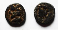 Ancient Coins - Kings of Persis. 2nd century BC. AR Obol