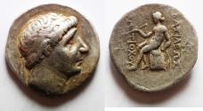 Ancient Coins - Seleukid Kings. Antiochos I Soter (281-261 BC). AR tetradrachm (Silver, 29mm, 16.91g). Seleukeia on the Tigris mint.