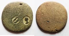 Ancient Coins - Syria or Judaea. Heavily worn AE 26. Legionary countermark applied in the second century AD.