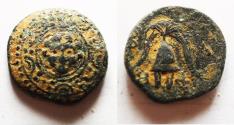 Ancient Coins - Kingdom of Macedonia. Philip III. AE 17. 323-317 BC.