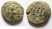 World Coins - ARAB-BYZANTINE AE FALS. DAMASCUS MINT