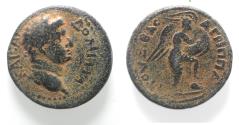 Ancient Coins - JUDAEA, Herodians. Agrippa II, with Domitian. Circa 50-100 CE. Æ 22