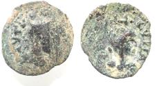 Ancient Coins - DECAPOLIS. PHILADELPHIA. ELAGABALUS. AE 18