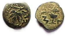 Ancient Coins - Judaea. Jewish War. First Revolt. AE Prutah. Year 3. 68/69 C.E.