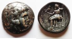 Ancient Coins - Apparently unpublished: Seleukid Kings. Seleukos I Nikator (312-280 BC)  AR tetradrachm (26mm, 16.25g). Carrhae mint. Struck ca. 312-300 BC. In the name and types of Alexander III