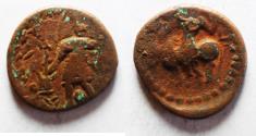 Ancient Coins - KUSHAN EMPIRE - AE COIN. 1ST CENTURY A.D
