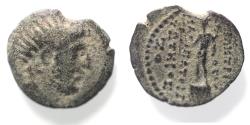 Ancient Coins - SELEUCID KINGDOM. DEMETRIUS III AE 17