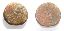 Ancient Coins - PTOLEMAIC KINGS of EGYPT. Ptolemy III Euergetes. 246-222 BC. AE TETRAOBOL. Alexandreia mint.