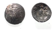 Ancient Coins - ARABIA, Southern. Himyar.. Circa AD 2nd Century. AR Drachm