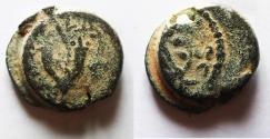 Ancient Coins - JUDAEA. Mattathias Antigonus AE 8 Prutah. 40 - 37 B.C.E.
